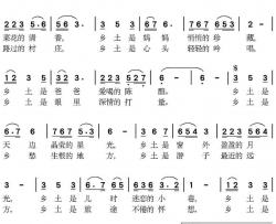 乡土情简谱(歌词)-演唱-青青整理