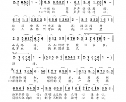 那样的时刻，那样的泪水简谱-刘亚芹演唱-银燕/高福友词曲