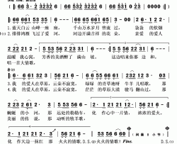 云朵不寂寞简谱(歌词)-文静演唱-秋叶起舞记谱上传