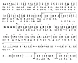 想念简谱(歌词)-雨中百合演唱-君羊曲谱