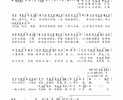 热爱至上简谱-河图演唱-冥凰/Bear李建衡词曲