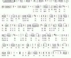 梦回故乡简谱(歌词)-秋叶起舞记谱