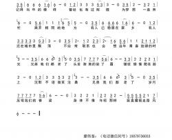 兄弟我们都老了简谱