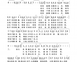 明天会更好通俗歌曲100首简谱