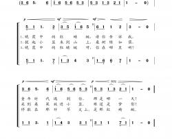 红蜻蜓（二部合唱）简谱-演唱-王wzh制作曲谱
