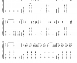 保留钢琴简谱-数字双手-郭顶