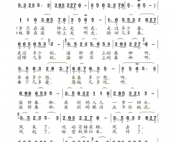 霸桥春柳简谱-王艺涛演唱-杜建军/高福友词曲