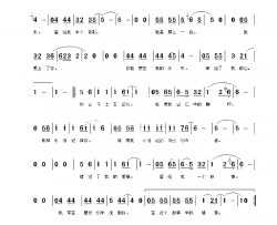 一刹简谱-范琳琳演唱