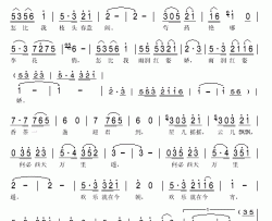 何必西天万里遥简谱(歌词)-吴静演唱-秋叶起舞记谱