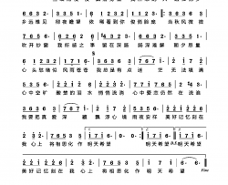 雨夜相思愁简谱