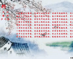 情约爱情三部曲之一简谱-寻声而来演唱-李大江/俞瀛洲词曲