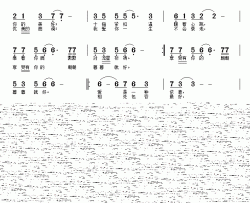 爱是依靠简谱-小雨点词/周佳荣曲