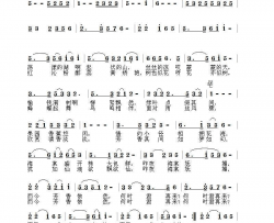 海棠福贵花似锦酷歌曲简谱