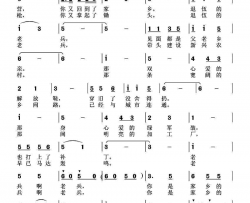 家乡的老兵简谱