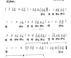 伊比呀呀简谱