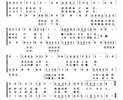 瓜甜梦圆简谱