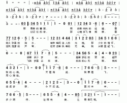 少女宣言简谱(歌词)-刘惜君演唱-桃李醉春风记谱