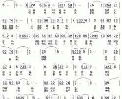 最美是绿水简谱-升华词/方翔曲