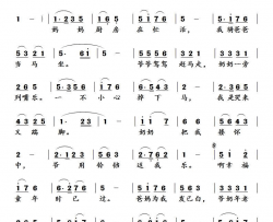 忆童年简谱