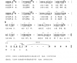 久别回故乡简谱