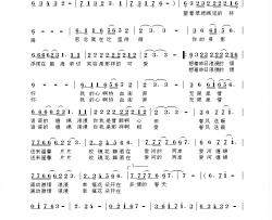 多情的春天简谱-