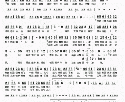 乱尘戏简谱(歌词)-安靖羽想想演唱-桃李醉春风记谱