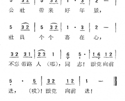 人走千里折回来简谱-