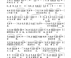 朝圣简谱-季锦洛曲谱
