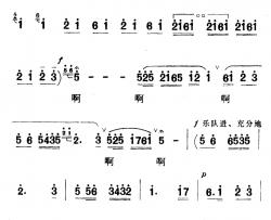 那达尔也没咱陕北好简谱-冯福宽、等词/孙韶曲