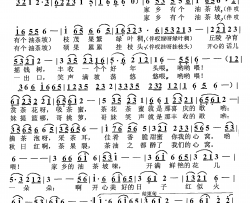 家乡的油茶坡女声独唱简谱