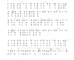 渔光曲独唱简谱