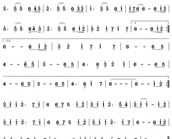 蓝色天际轻音乐简谱
