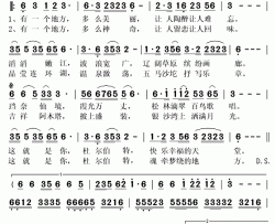 情满草原简谱(歌词)-阿如娜演唱-秋叶起舞记谱上传