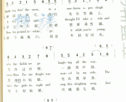 JingleBells简谱