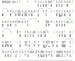 爱是冬天的衣裳简谱-冯古今词/方翔曲