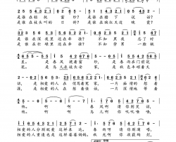 牵挂独唱简谱