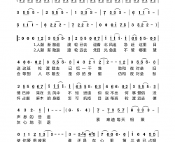 最后的一班渡轮简谱-蔡国权演唱-蔡国权/蔡国权词曲
