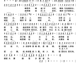 甜蜜蜂哥简谱-演唱-古弓制谱