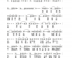 西湖梦酷歌曲简谱