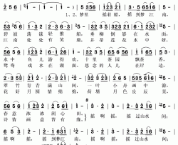 梦江南简谱(歌词)-兰金会演唱-秋叶起舞记谱上传