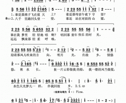 明月故乡简谱