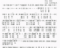 天若灵犀简谱(歌词)-小曲儿银临演唱-桃李醉春风记谱