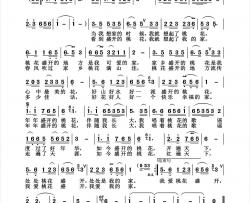 我爱桃花我爱家简谱-蒋大为演唱-杨诗丽制作曲谱