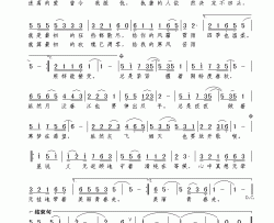 无牵无挂地走简谱