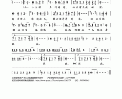 诗意简谱-林玉英演唱-岭南印象制作曲谱
