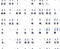 老童歌：弟弟疲倦了简谱