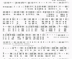 闲敲云子简谱(歌词)-HITA演唱-桃李醉春风记谱