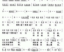 树上的摇篮简谱