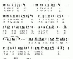 碧流河流过我的家简谱(歌词)-秋叶起舞记谱