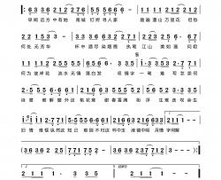 叹情简谱-王若熙演唱-桂吴迪/桂吴迪、章双双词曲